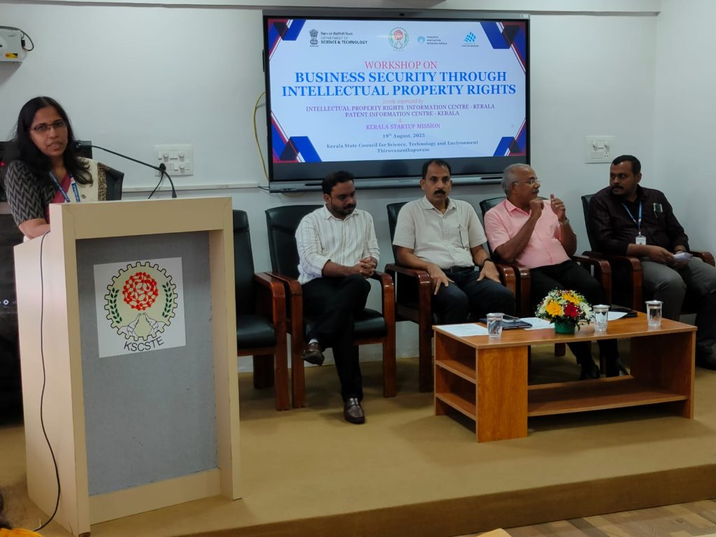 Empower Her : Women in Entrepreneurship Programme inauguration on 20.08.2025 @ Thiruvananthapuram