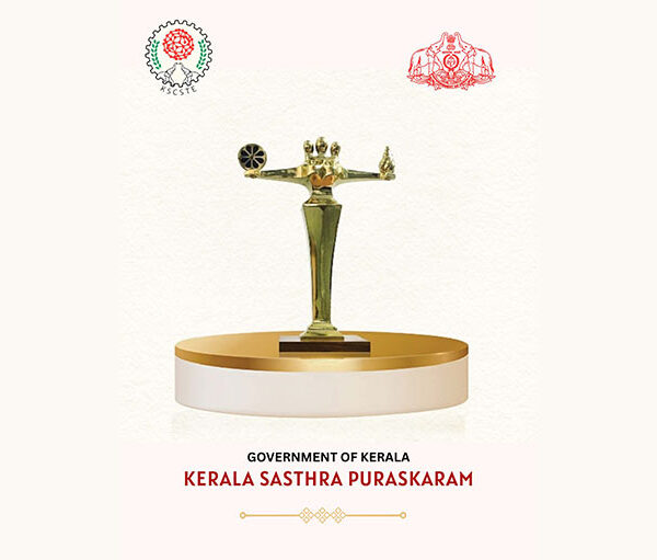 Science & Technology Awards