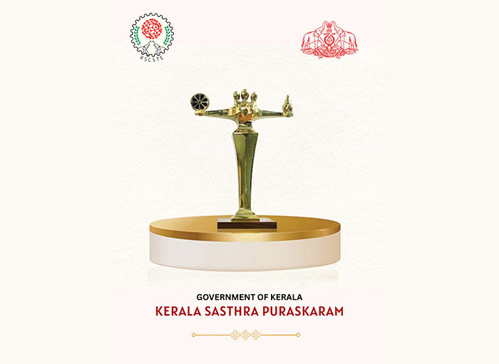 Science & Technology Awards